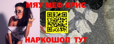 тгк Дубна