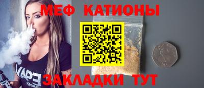 гашишное масло Донецк