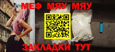 PSILOCYBIN Донской