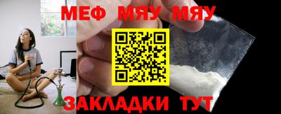 гашишное масло Донецк