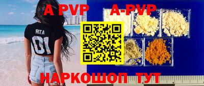 PSILOCYBIN Донской