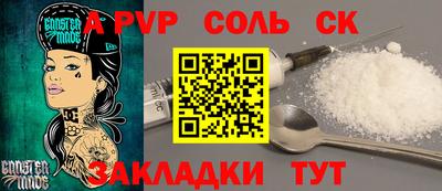 PSILOCYBIN Донской