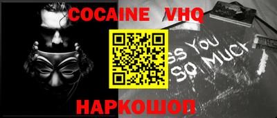 тгк Дубна