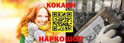 PSILOCYBIN Донской