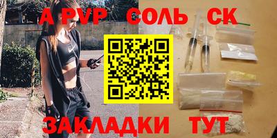 PSILOCYBIN Донской