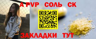 тгк Дубна