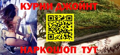 PSILOCYBIN Донской