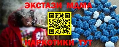 PSILOCYBIN Донской