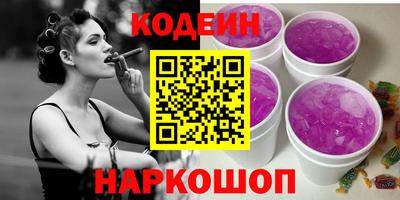 тгк Дубна