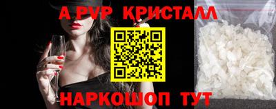 тгк Дубна