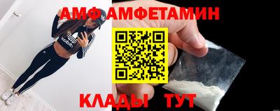 PSILOCYBIN Донской