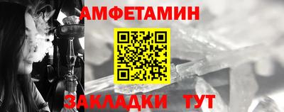 тгк Дубна