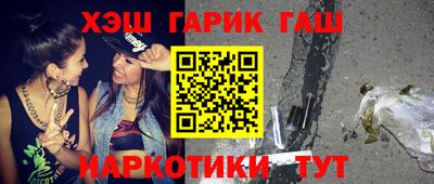 тгк Дубна