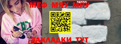 тгк Дубна