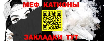 тгк Дубна