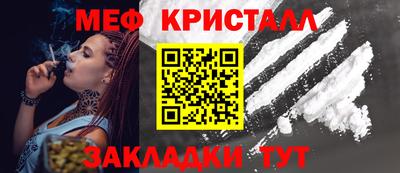тгк Дубна