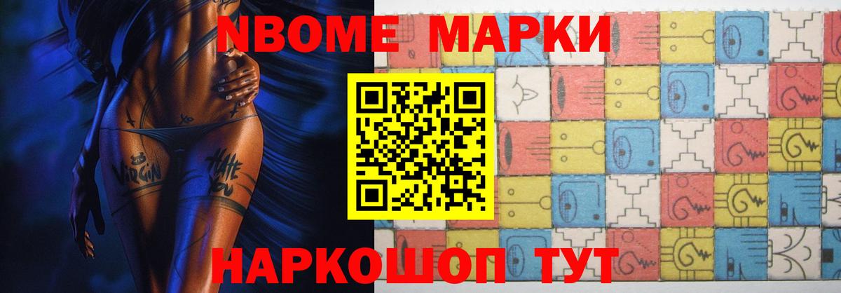 ЛСД экстази ecstasy  ЛСД экстази кислота  Вход с VPN  Конаково 